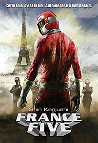 Watch France Five