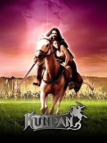 Watch Kunpan: Legend of the Warlord
