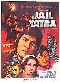 Watch Jail Yatra