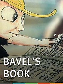 Watch Bavel's Book