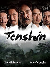 Watch Tenshin
