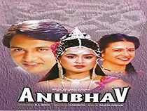 Watch Anubhav