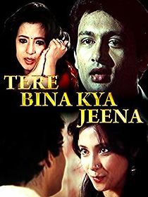 Watch Tere Bina Kya Jeena