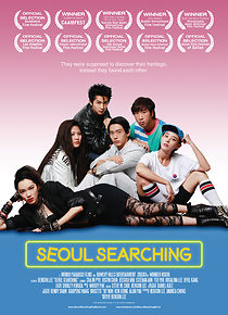 Watch Seoul Searching