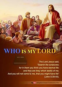 Watch Gospel Movie: Who Is My Lord