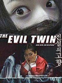 Watch The Evil Twin