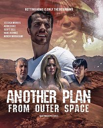 Watch Another Plan from Outer Space