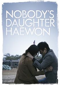 Watch Nobody's Daughter Haewon