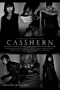 Watch Casshern
