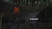 Watch Aramaki