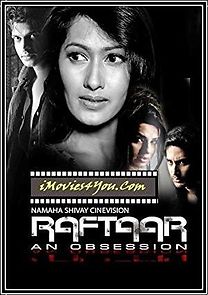 Watch Raftaar - An Obsession