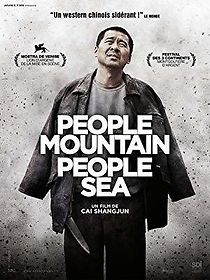 Watch People Mountain People Sea