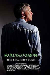 Watch The Teacher's Plan