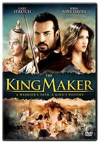 Watch The King Maker