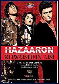 Watch Hazaaron Khwaishein Aisi