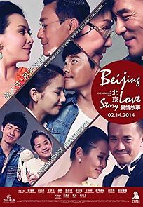 Watch Beijing Love Story