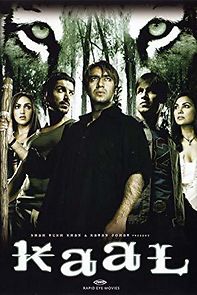 Watch Kaal