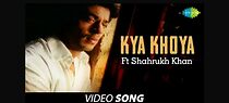 Watch Kya Khoya Kya Paya (Short 2002)