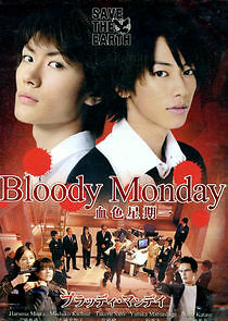 Watch Bloody Monday
