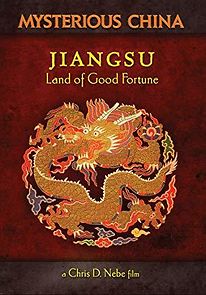Watch Jiangsu: Land of Good Fortune