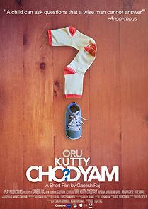 Watch Oru Kutty Chodyam (A Little Question) (Short 2012)