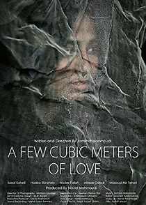 Watch A Few Cubic Meters of Love