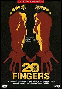 Watch 20 Fingers