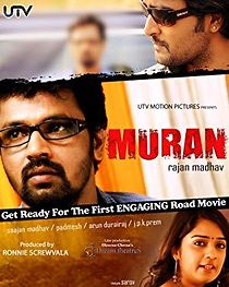 Watch Muran