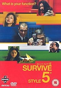 Watch Survive Style 5+