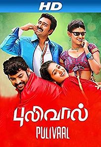 Watch Pulivaal