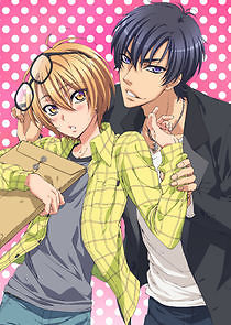 Watch Love Stage!!