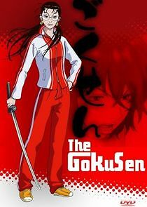 Watch The Gokusen