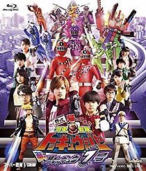 Watch Ressha Sentai ToQger Returns: Super ToQ 7gou of Dreams