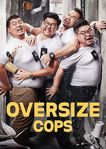 Watch Oversize Cops
