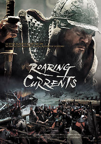 Watch The Admiral: Roaring Currents