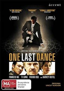 Watch One Last Dance