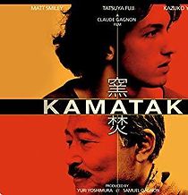 Watch Kamataki