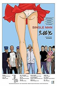 Watch Single Man