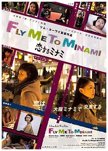Watch Fly Me to Minami