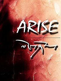 Watch Arise