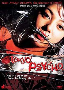 Watch Tokyo Psycho
