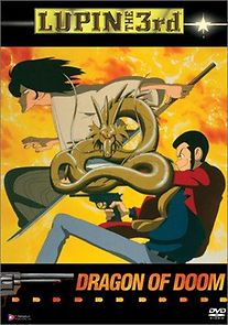 Watch Lupin the Third: Dragon of Doom