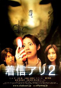 Watch One Missed Call 2