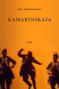 Watch Kamarinskaja (Short 1895)