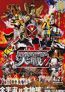 Watch Kamen Rider × Super Sentai × Space Sheriff: Super Hero Taisen Z
