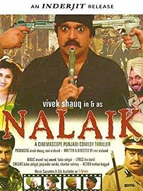 Watch Nalaik