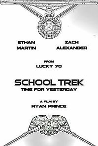 Watch School Trek: Time for Yesterday