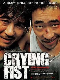 Watch Crying Fist