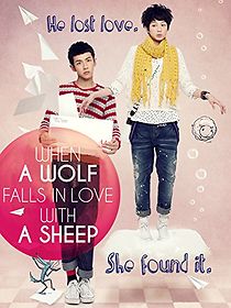 Watch When a Wolf Falls in Love with a Sheep