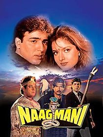 Watch Naagmani